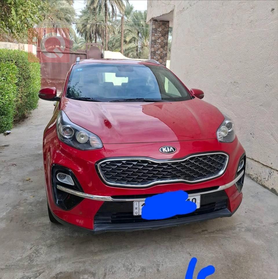 کیا سپۆرتاج